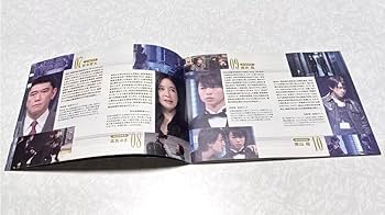 Amazon.co.jp: ザクイズショウ 2009 DVD-BOX 限定トランプ付